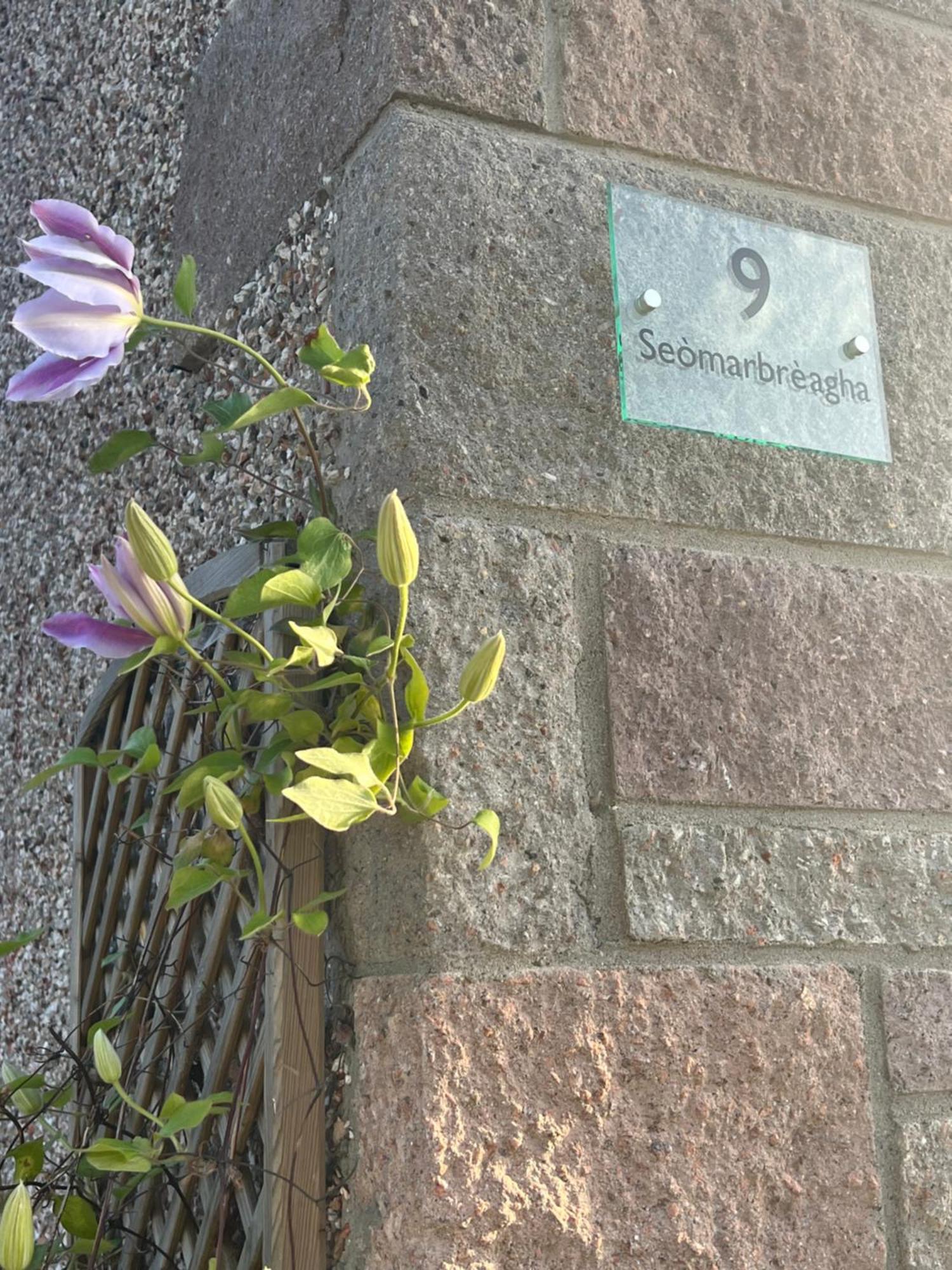 Agane Bed & Breakfast Inverness Eksteriør bilde